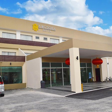 Angsoka Hotel Teluk Intan Εξωτερικό φωτογραφία